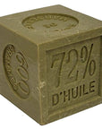 Soap Cube (Marseille) - Pure Olive