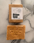 Traditional Aleppo Soap